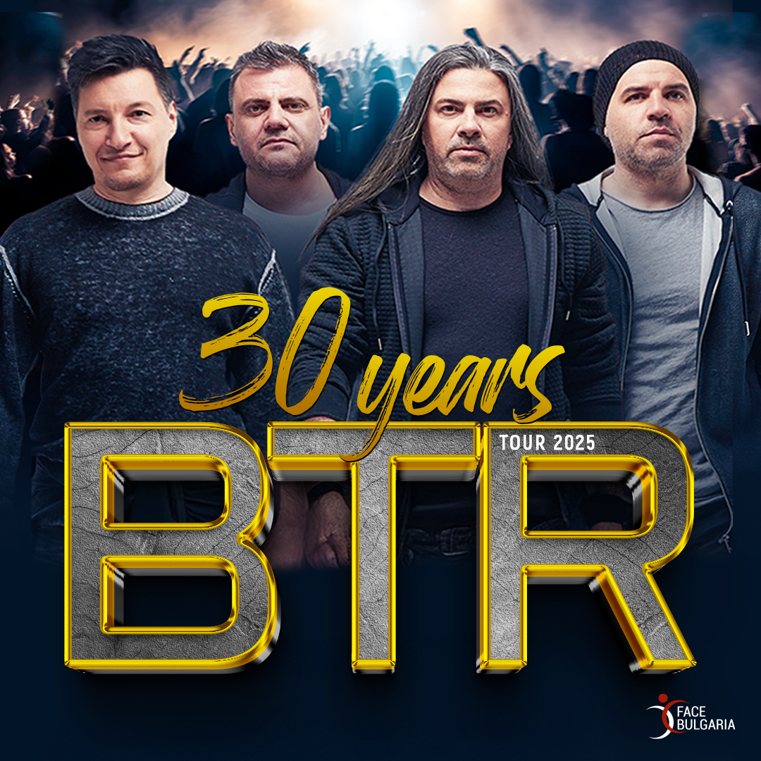 B.T.R. 30 Years Tour